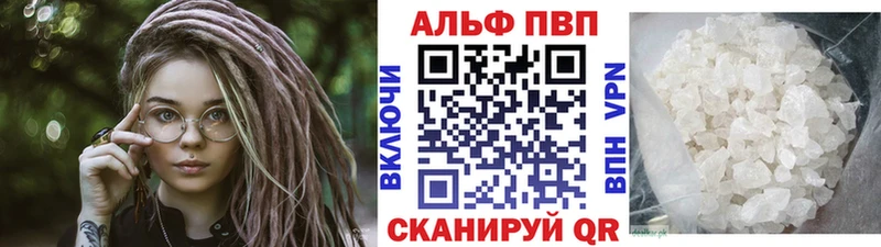 Наркошоп купить A PVP  Меф  COCAIN  ГАШ  МАРИХУАНА  Богучар