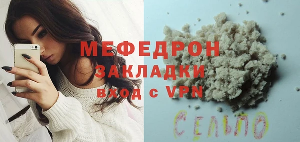 2c-b Корсаков