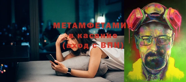 2c-b Костерёво