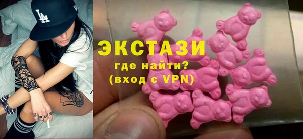2c-b Корсаков