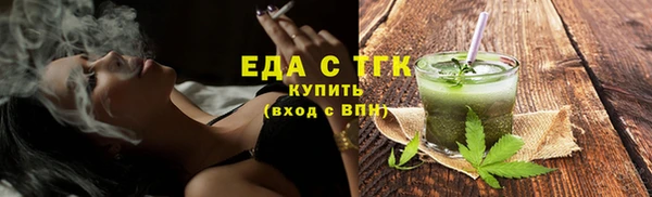 2c-b Корсаков