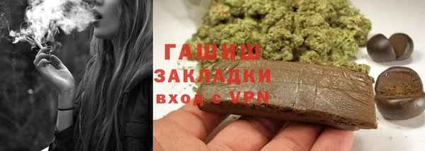 2c-b Корсаков