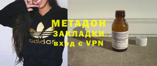 2c-b Костерёво