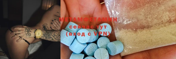 2c-b Костерёво