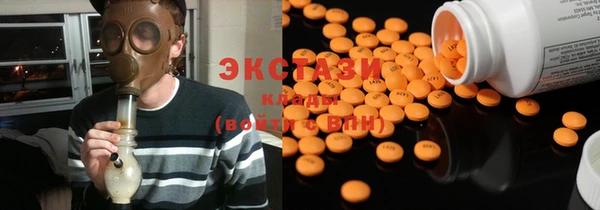 2c-b Корсаков