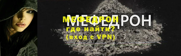 2c-b Корсаков