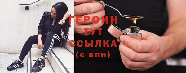 2c-b Костерёво