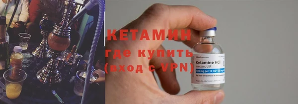 2c-b Корсаков