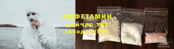 2c-b Костерёво