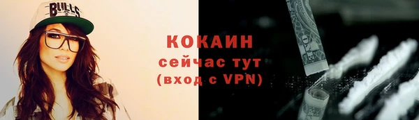 2c-b Корсаков