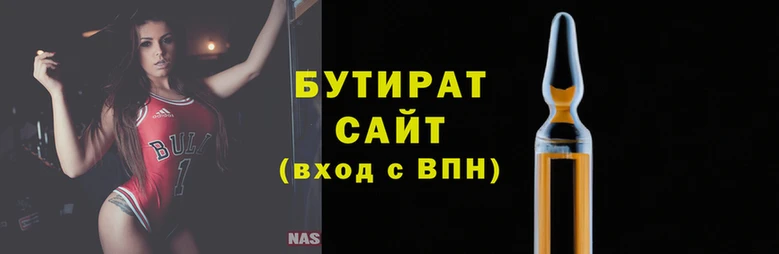 2c-b Костерёво