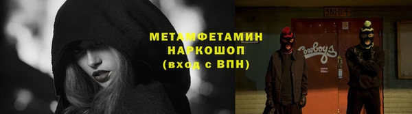 2c-b Корсаков
