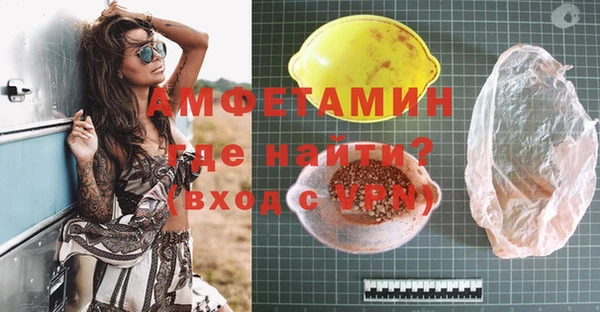 a pvp Коряжма