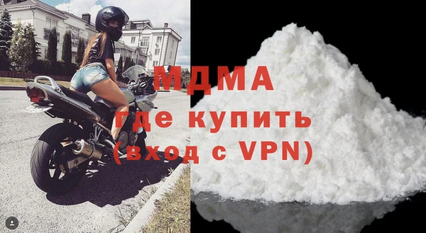 2c-b Корсаков