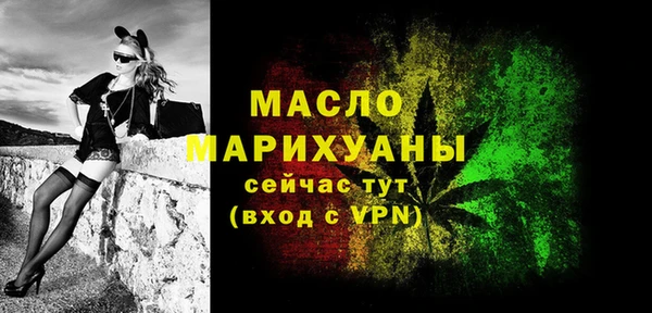 2c-b Корсаков