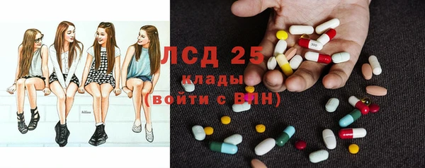 2c-b Костерёво