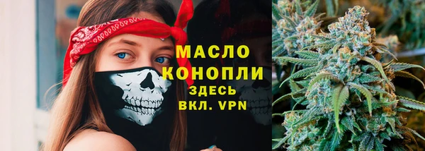 2c-b Корсаков
