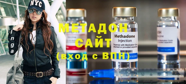 2c-b Костерёво