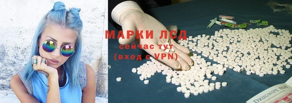 2c-b Костерёво
