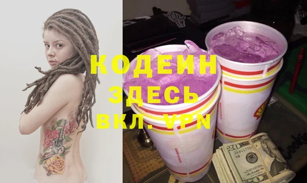 a pvp Коряжма