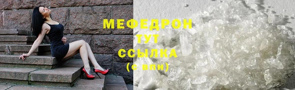 2c-b Корсаков