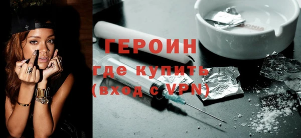 2c-b Костерёво