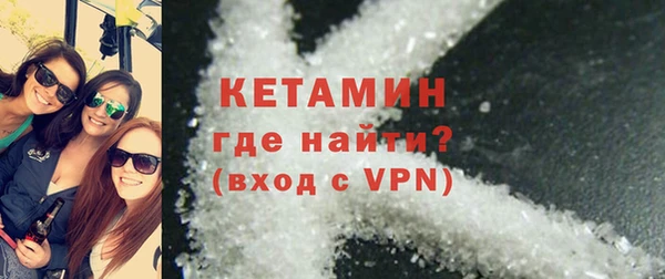 2c-b Костерёво