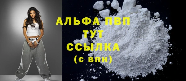 2c-b Костерёво